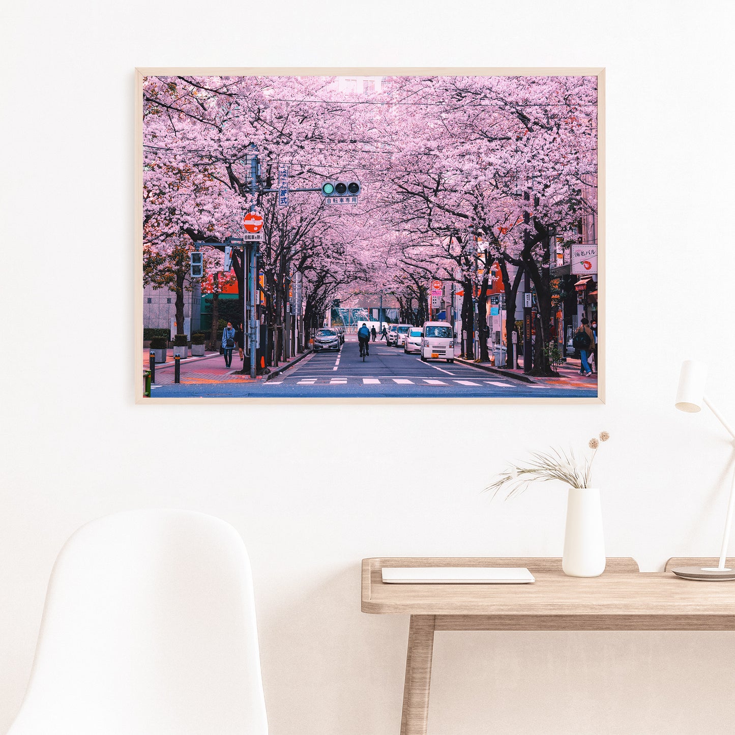 Cherry Blossom Flowers In the Streets of Tokyo Poster