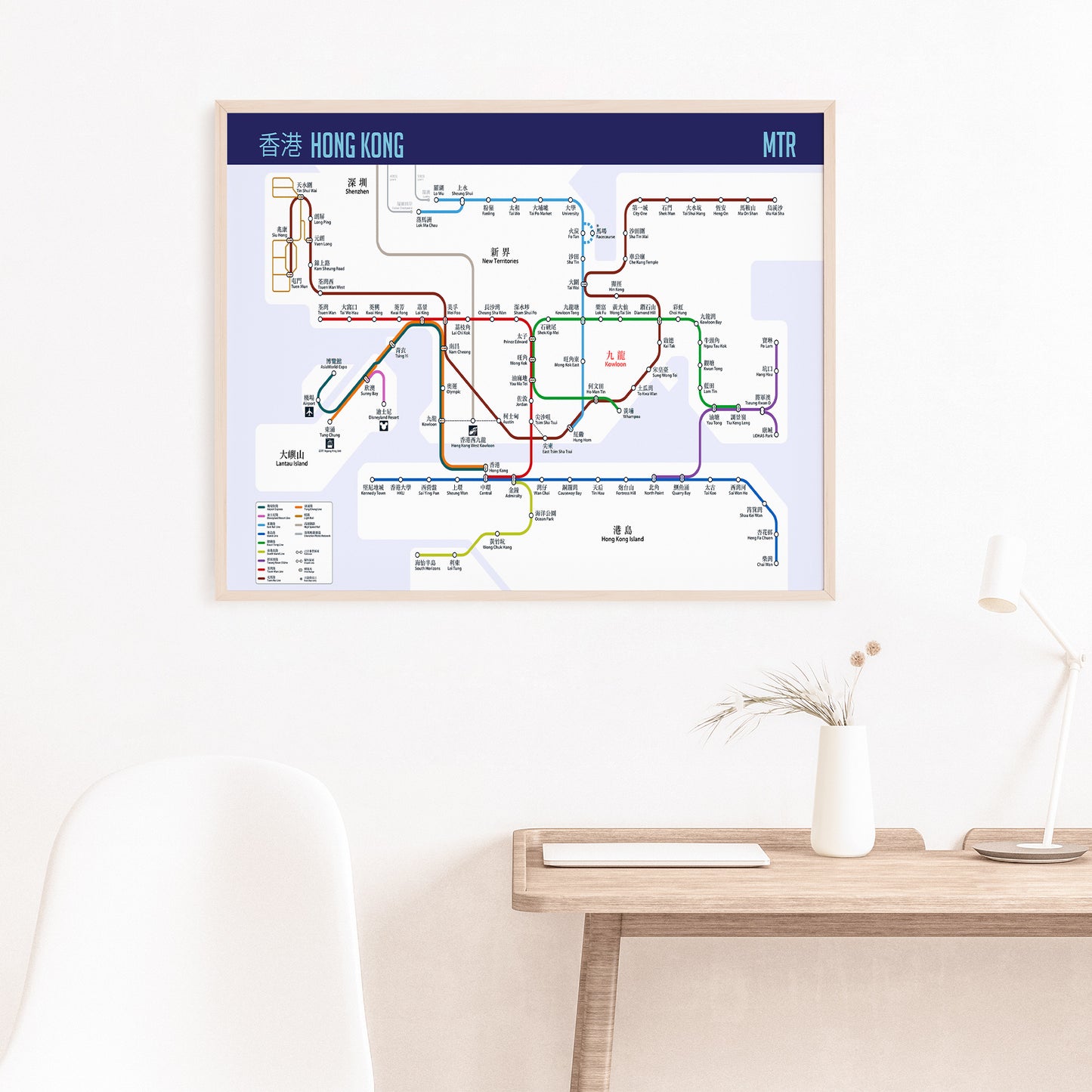 Hong Kong Subway MTR Map Poster