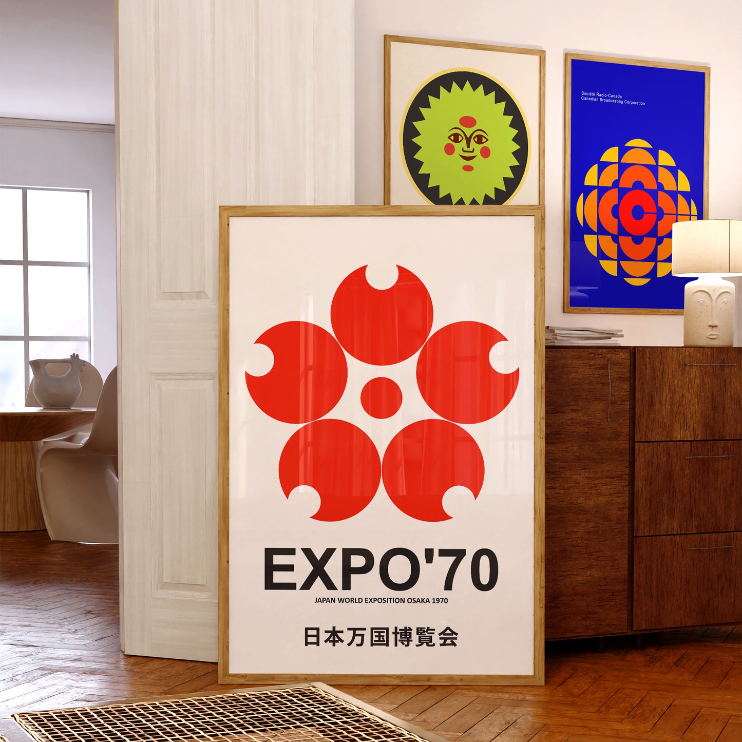 Japan Osaka 1970 Exhibition Poster