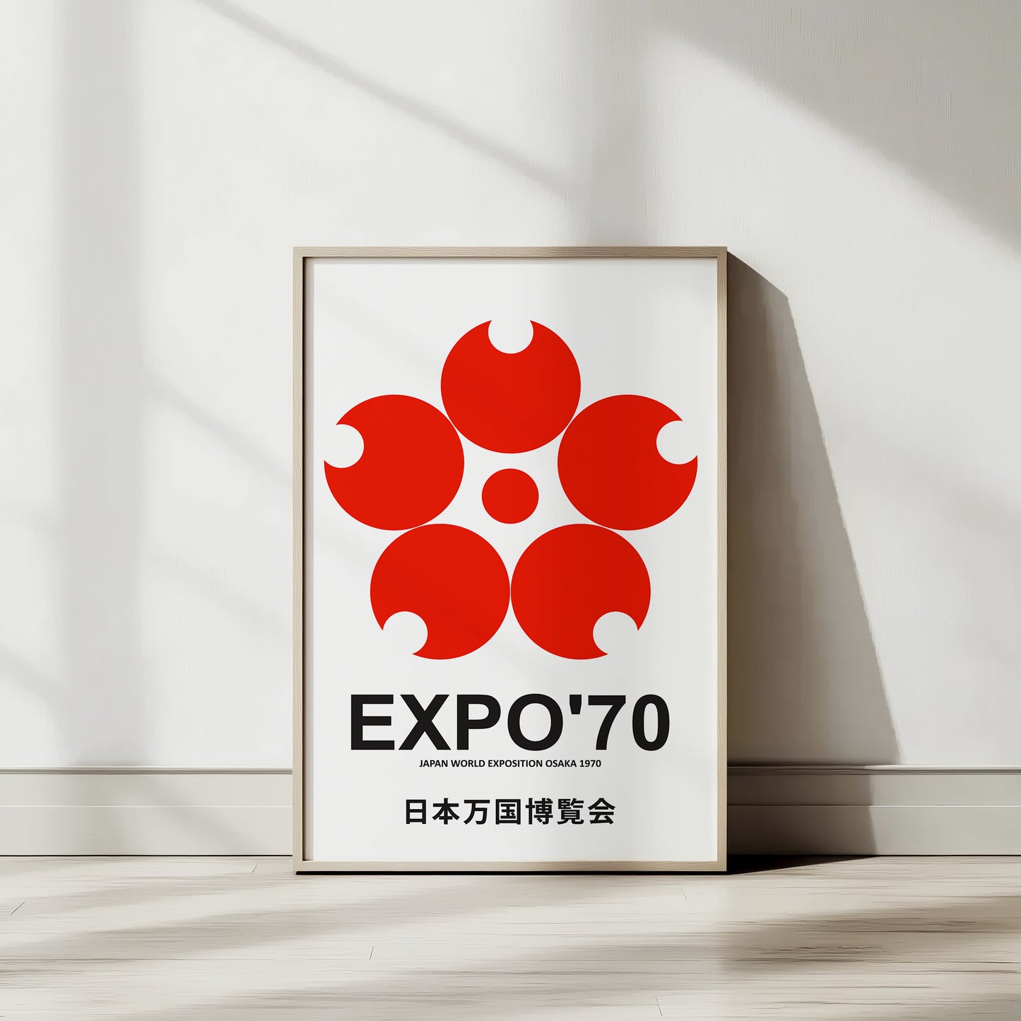 Japan Osaka 1970 Exhibition Poster