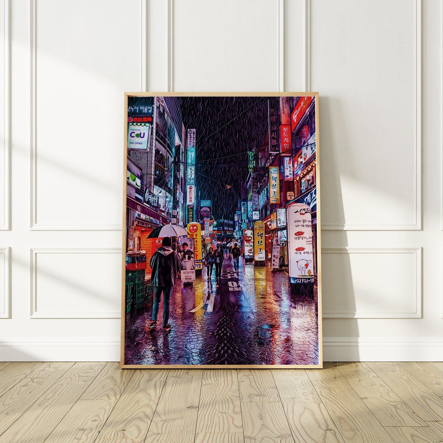 Seoul Rainy Night Poster, Photo to Painting Art Print