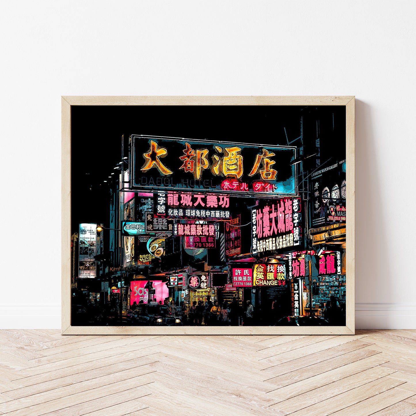 Hong Kong at Night Vibrant Art Print, Art numérique à partir d’une photo
