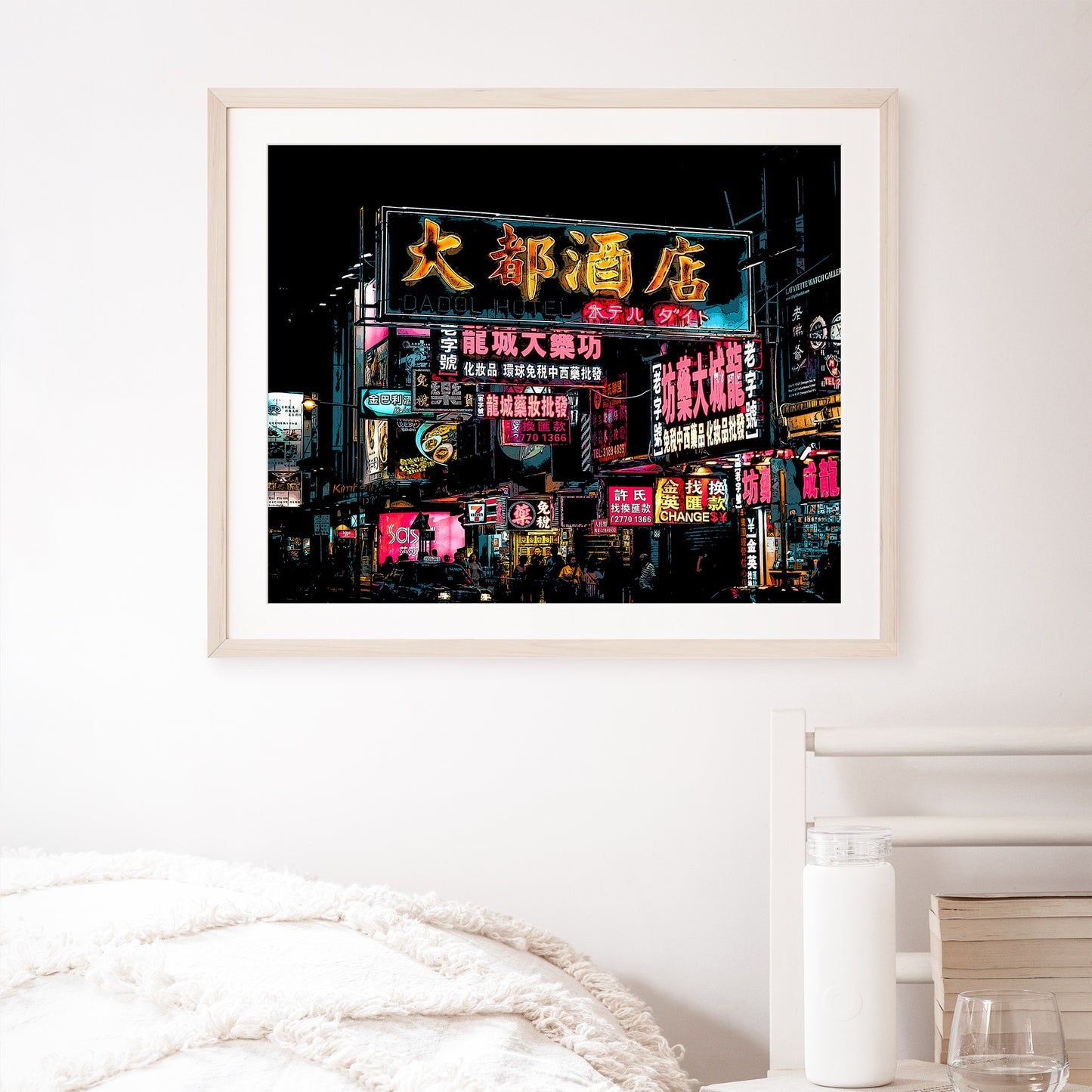 Hong Kong at Night Vibrant Art Print, Art numérique à partir d’une photo