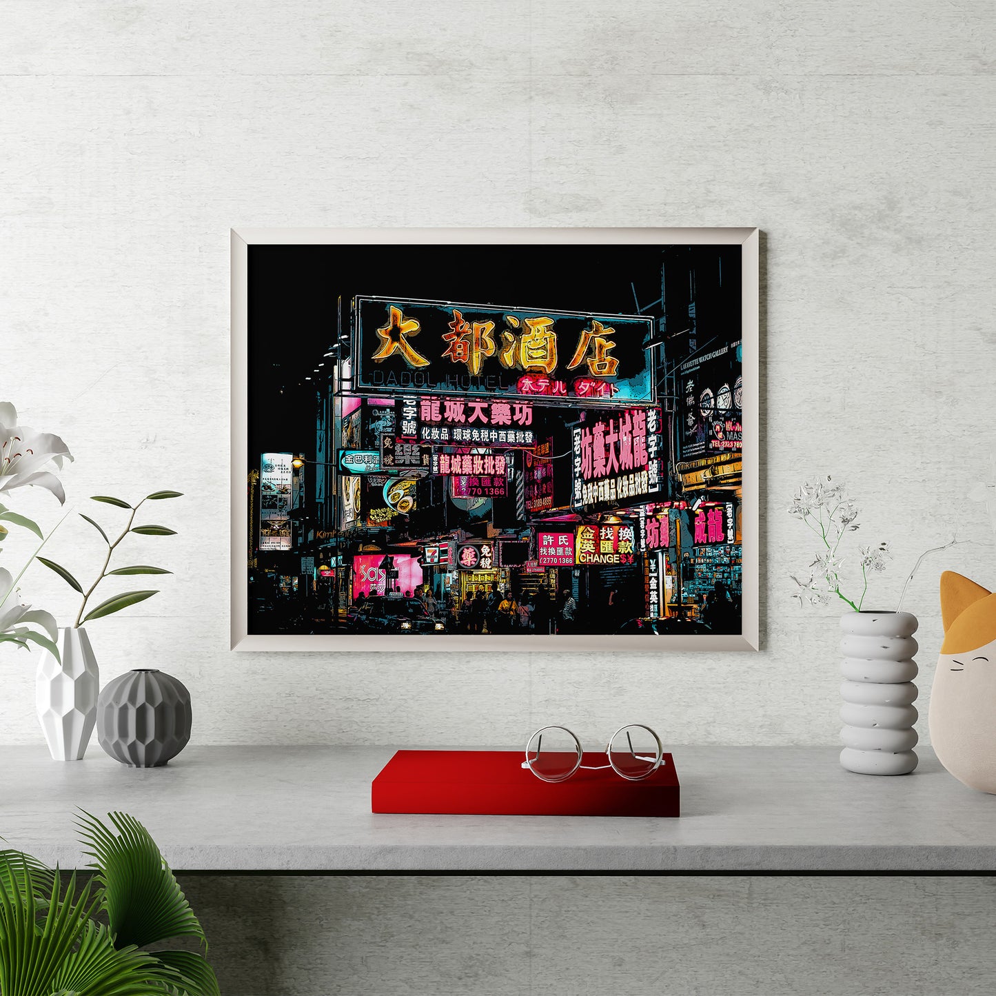 Hong Kong at Night Vibrant Art Print, Art numérique à partir d’une photo