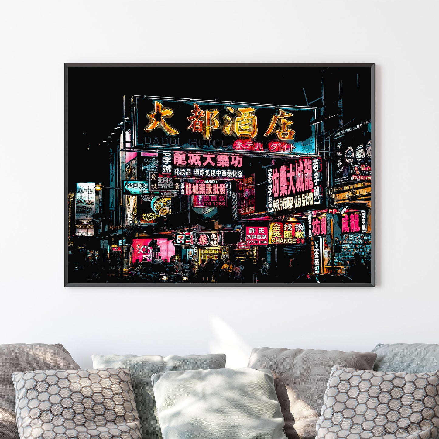 Hong Kong at Night Vibrant Art Print, Art numérique à partir d’une photo