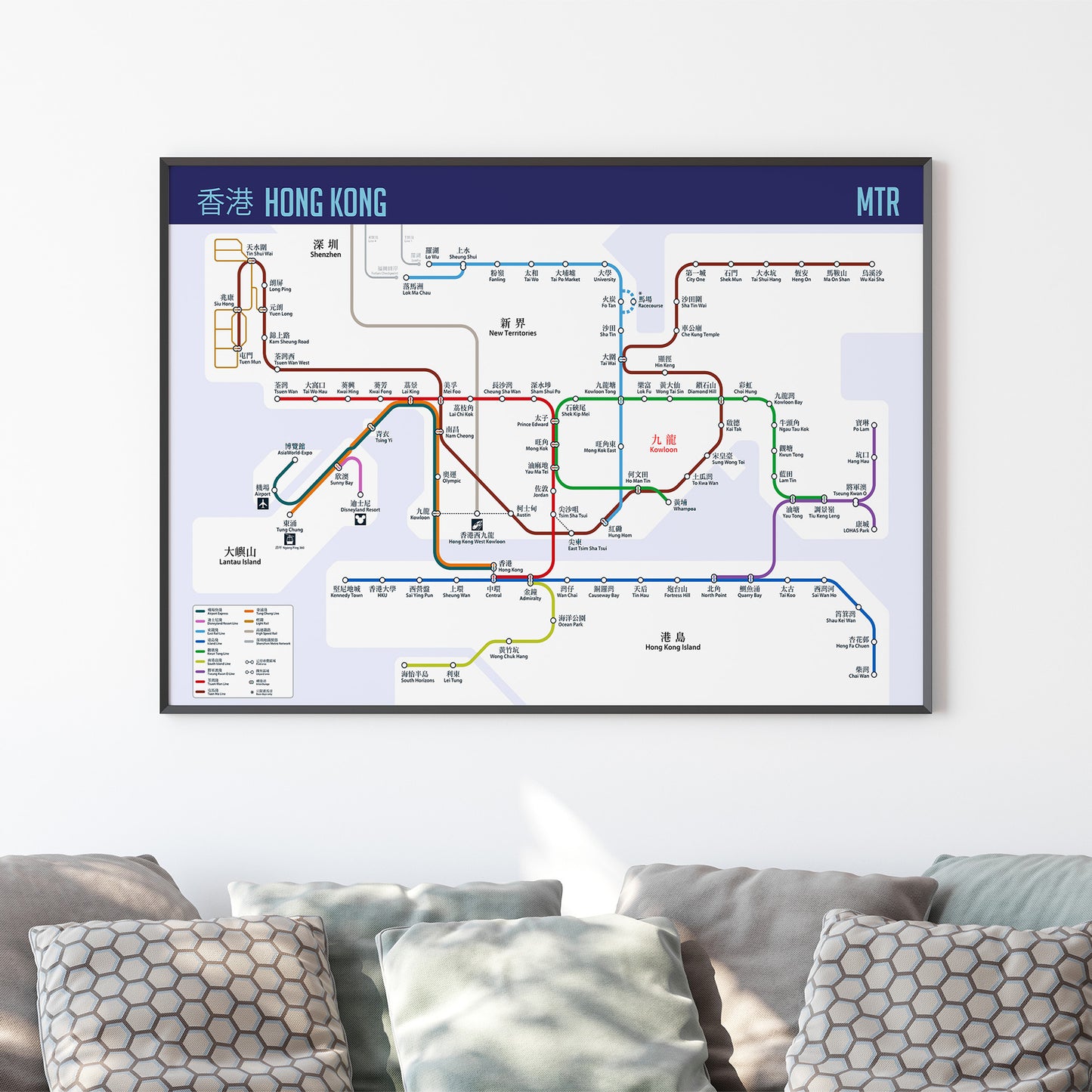 Hong Kong Subway MTR Map Poster