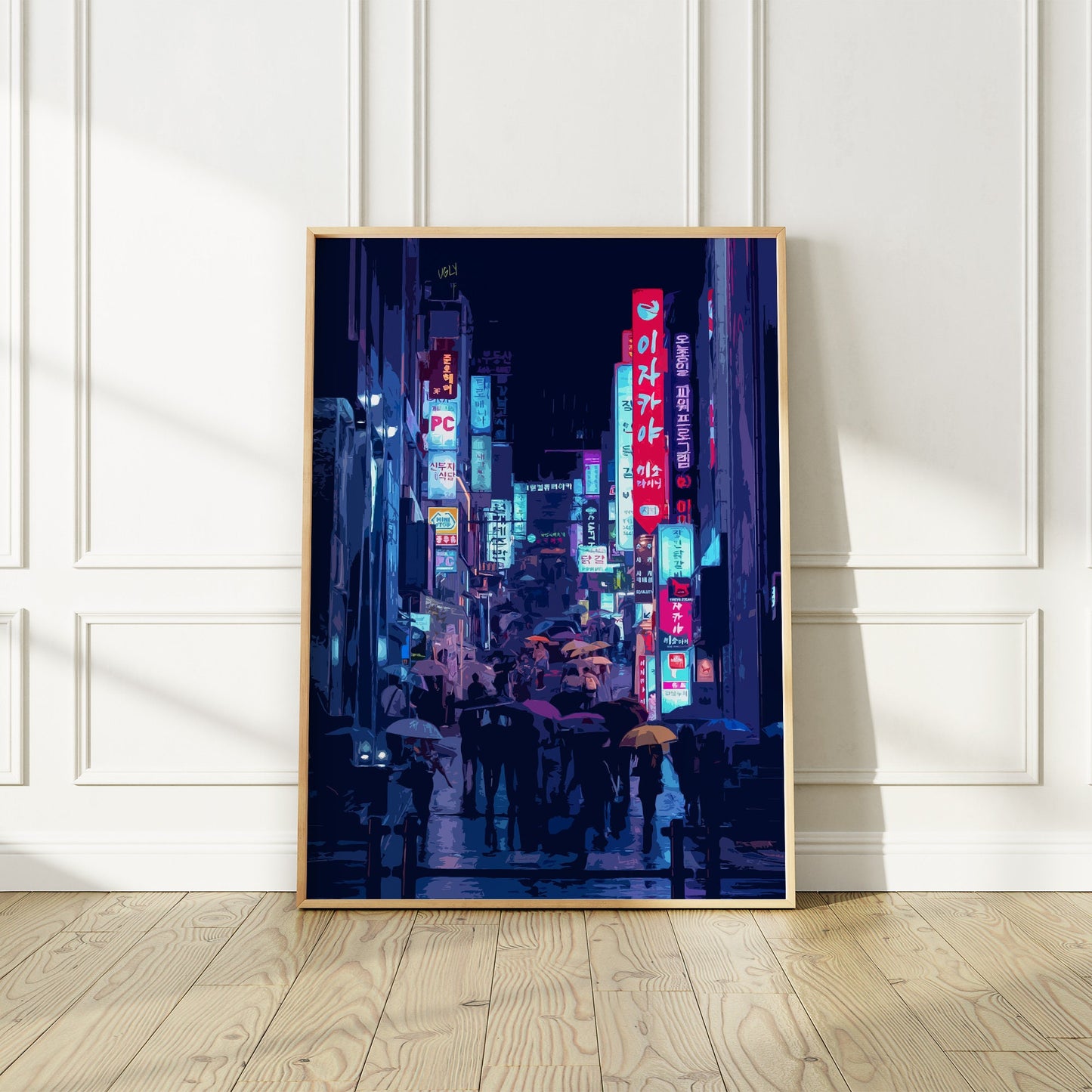 Vibrant Séoul Rainy Night Art Print, photo à peinture numérique