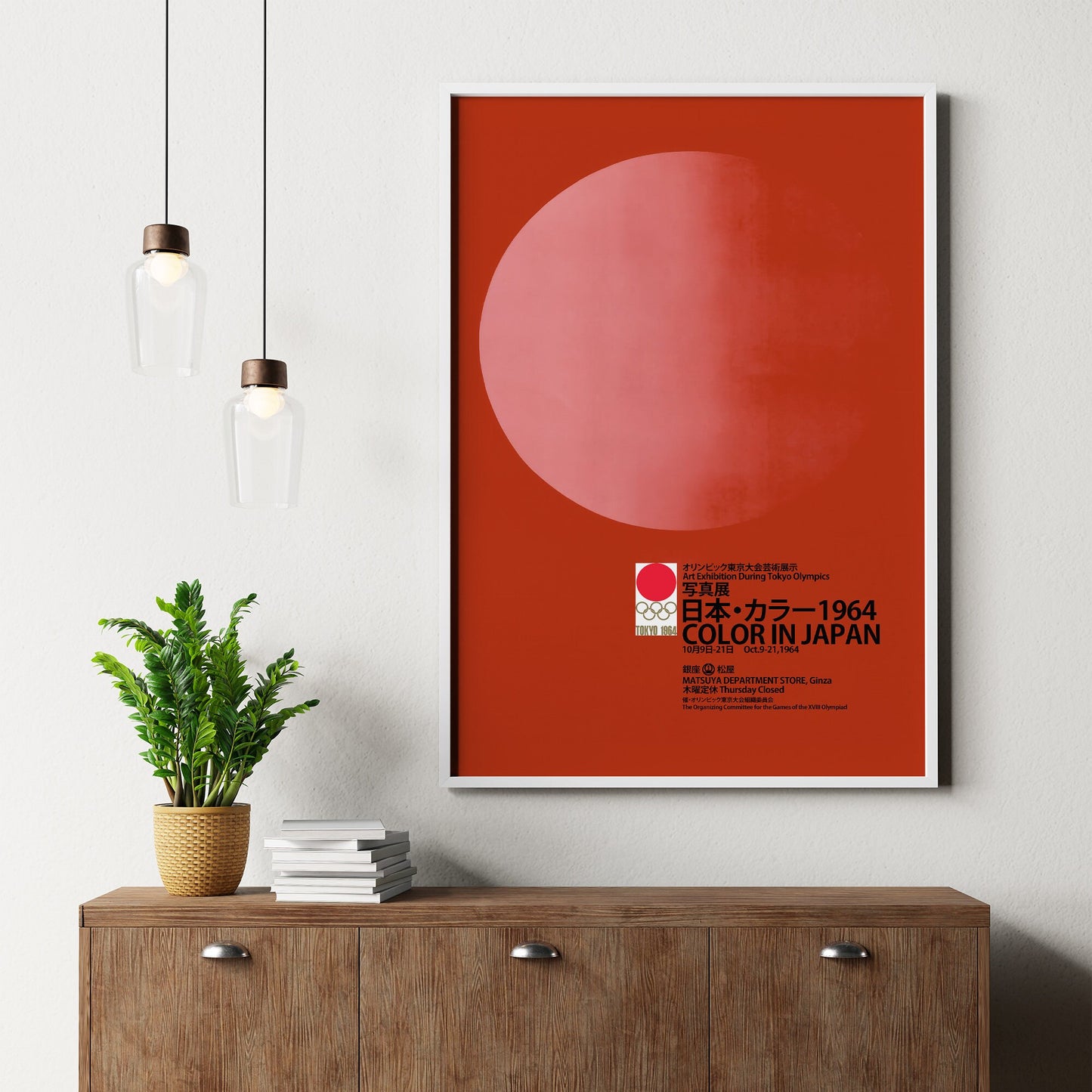 Tokyo Japan 1964 Art Exhibition Poster During the Olympics