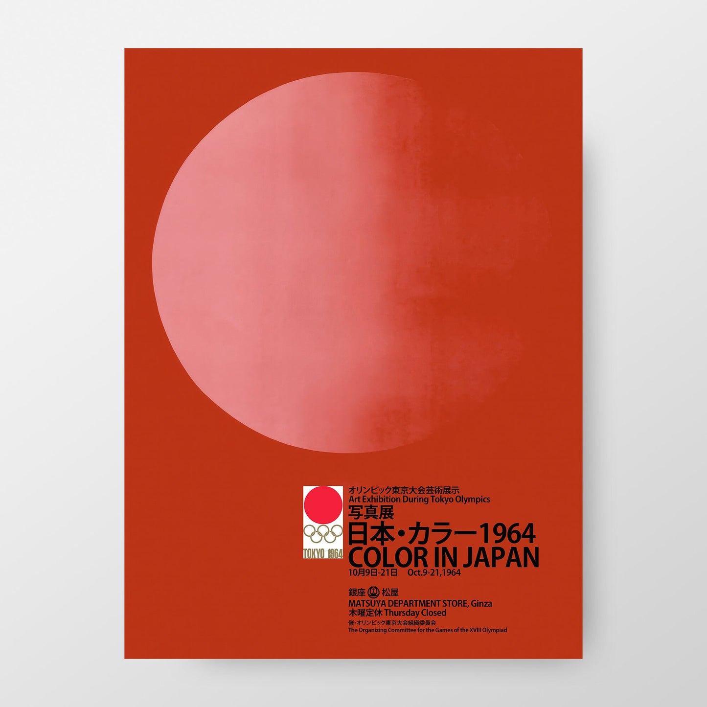 Tokyo Japan 1964 Art Exhibition Poster During the Olympics