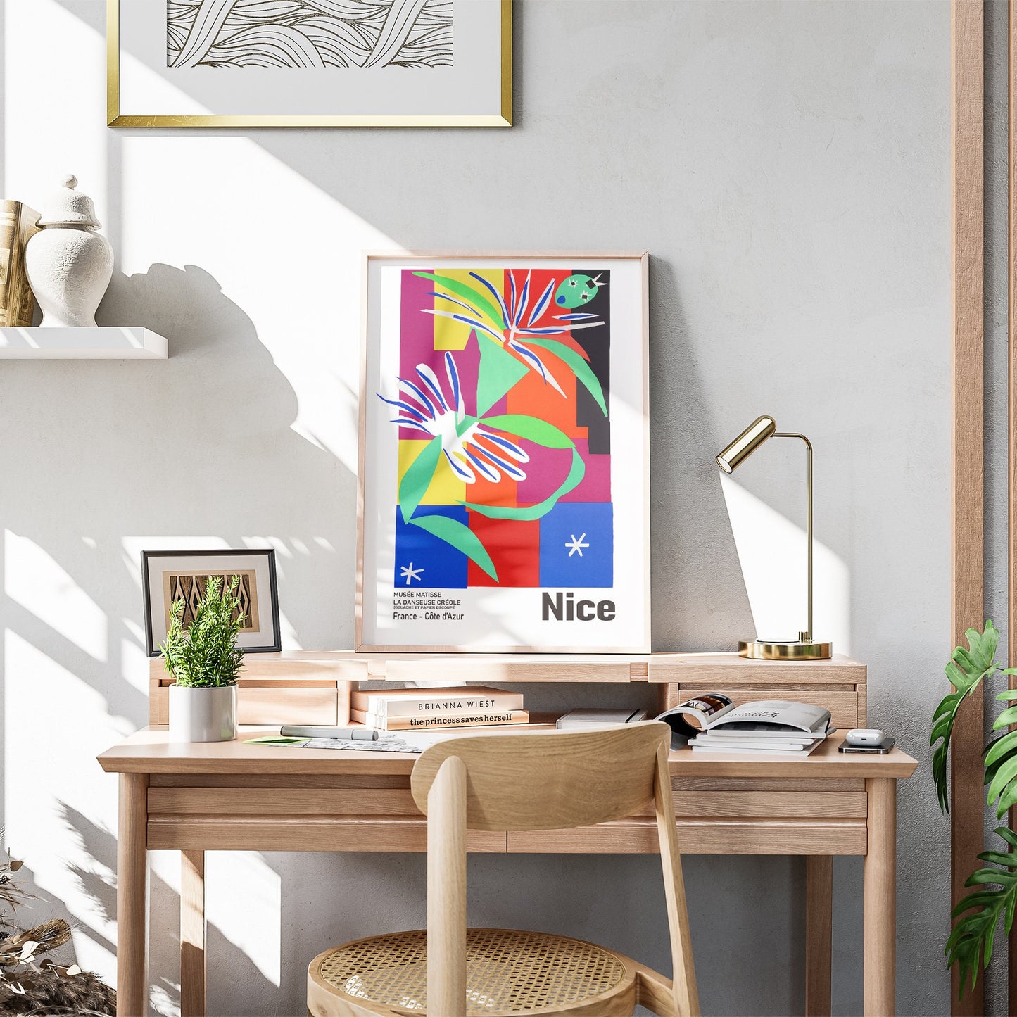 Henri Matisse "La Danseuse Créole" Impression artistique