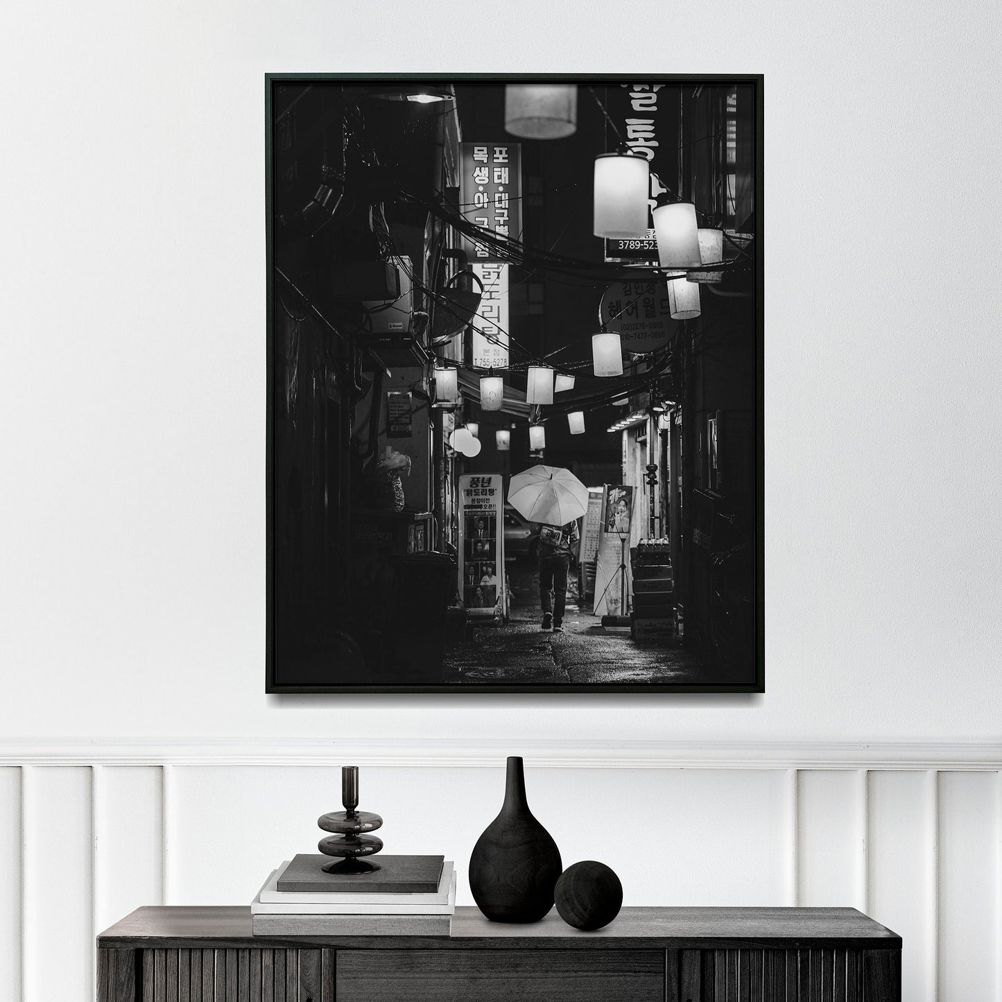 Impression de photographie noir et blanc de Séoul