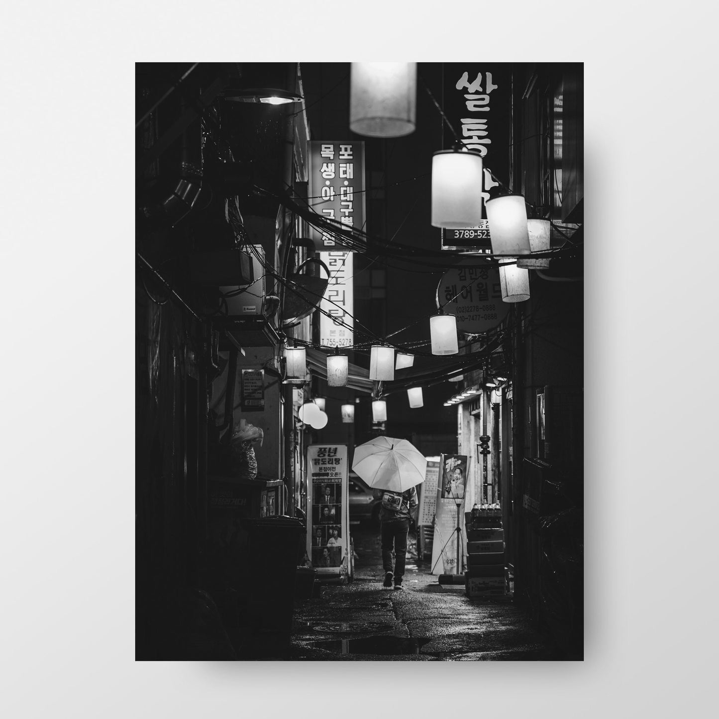 Impression de photographie noir et blanc de Séoul