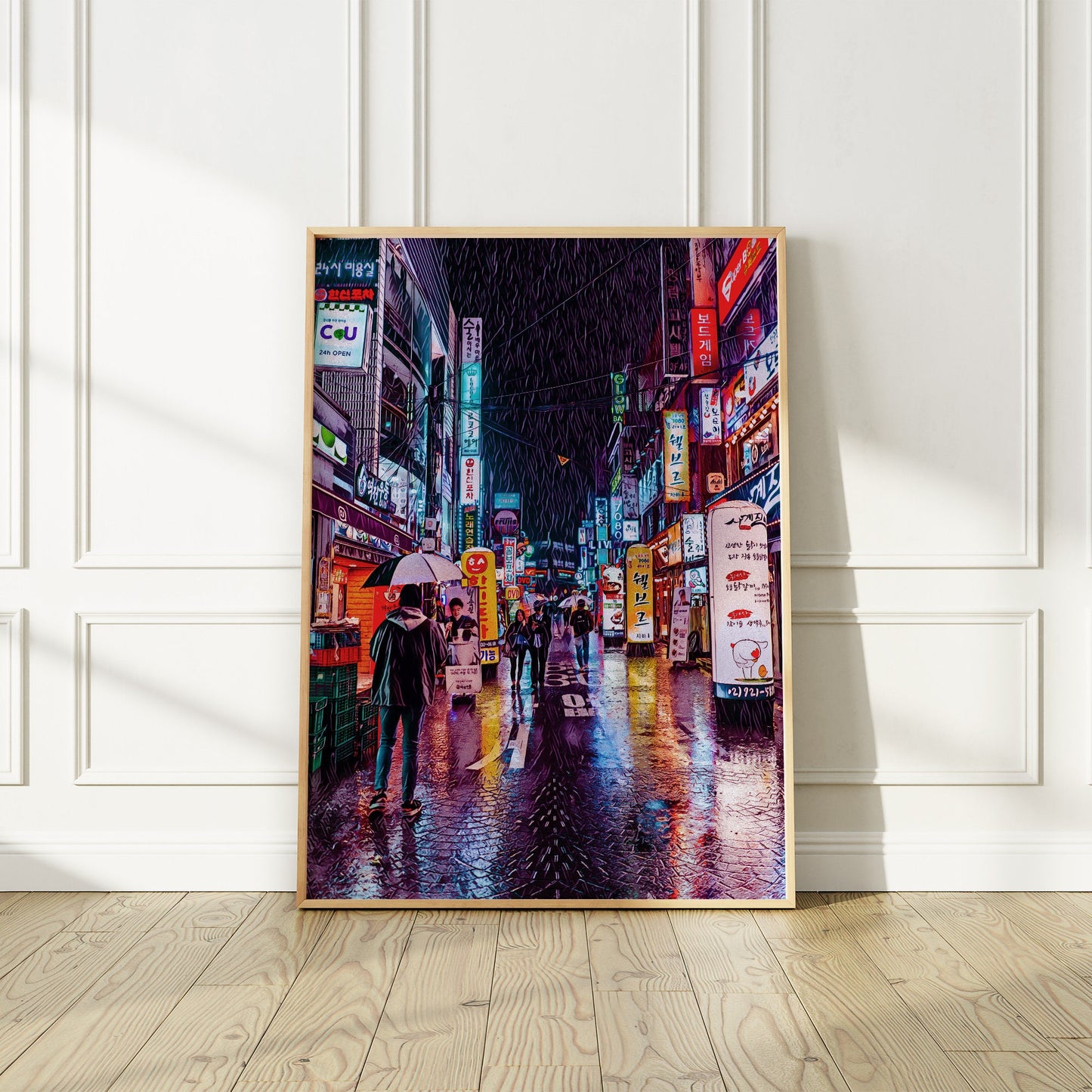 Seoul Rainy Night Poster, Photo to Painting Art Print