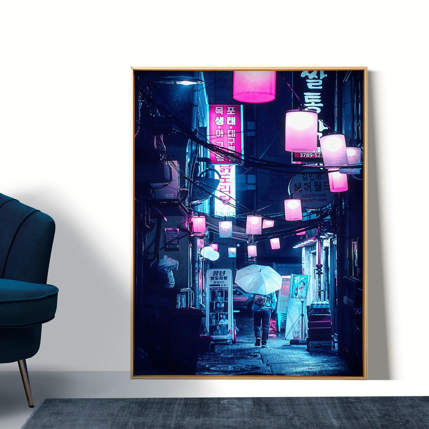 Impression de photographie vibrante de Séoul la nuit, style Cyberpunk