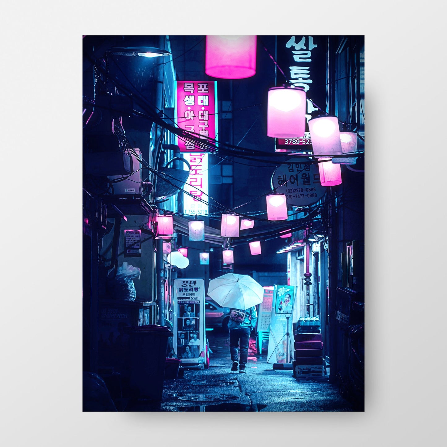 Impression de photographie vibrante de Séoul la nuit, style Cyberpunk