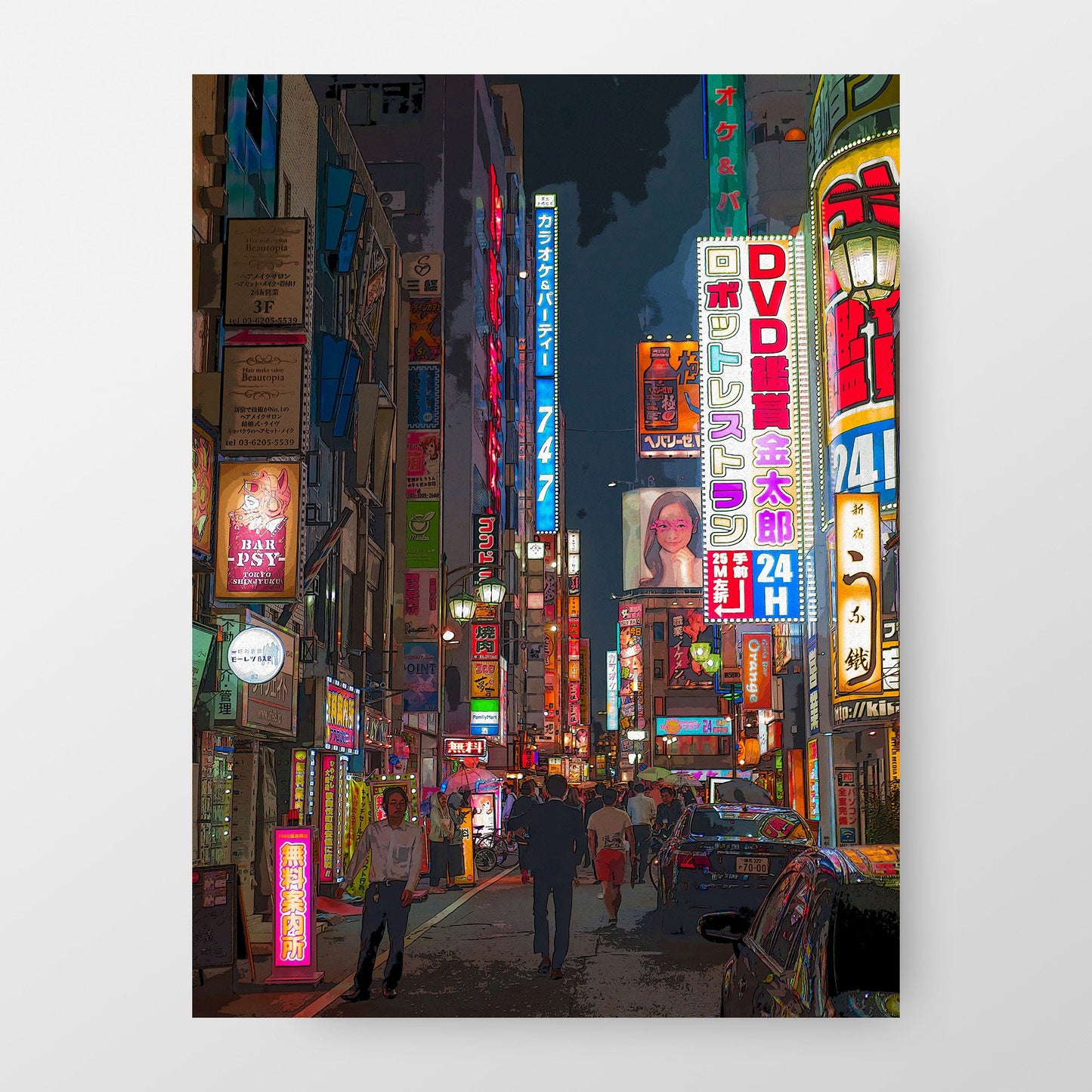 Vibrant Tokyo At Night Wall Art, Photo To Art Print, Cyberpunk japonais ou affiche de style anime