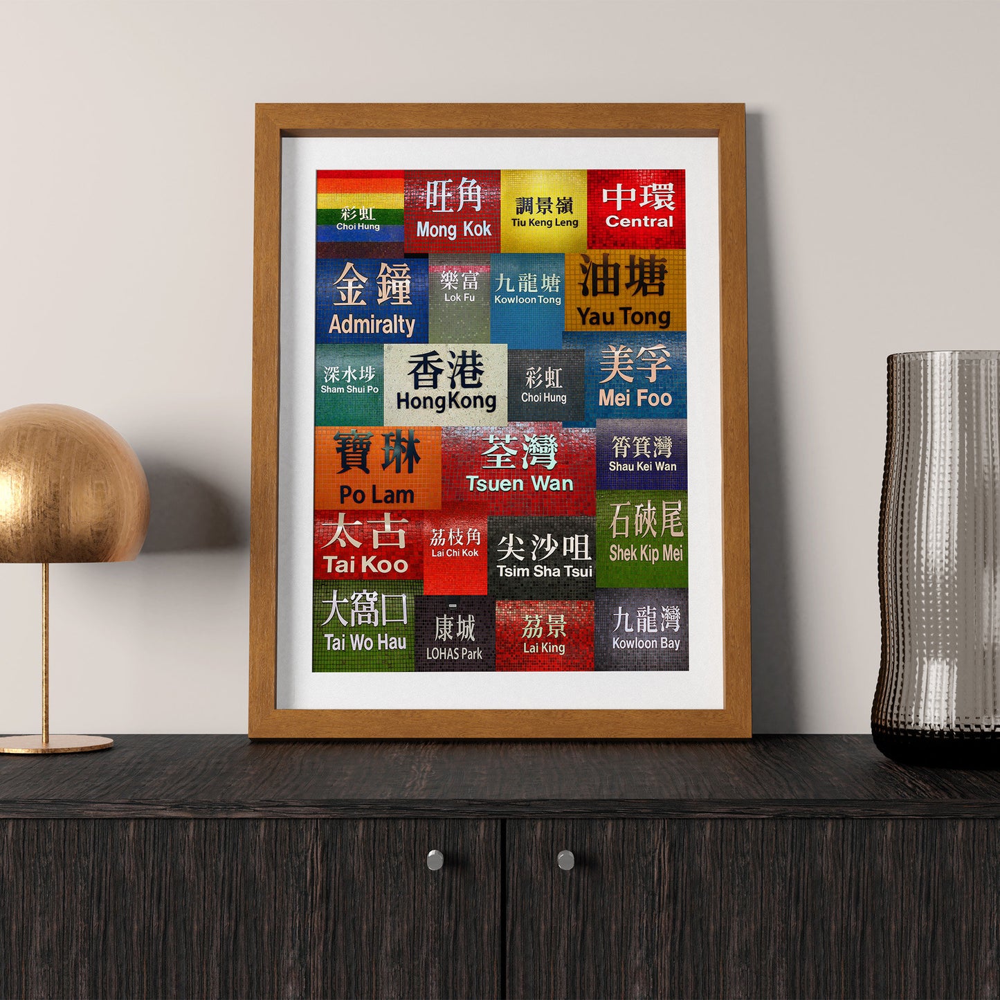 Hong Kong Subway Metro MTR Station Names Art Print
