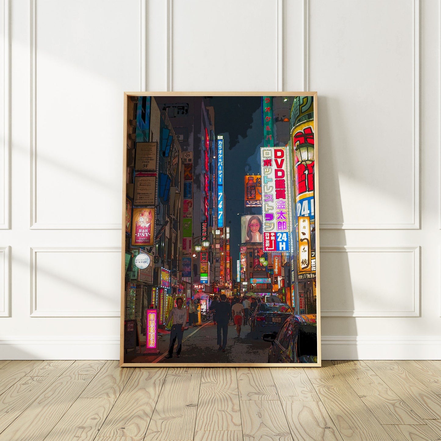 Vibrant Tokyo At Night Wall Art, Photo To Art Print, Cyberpunk japonais ou affiche de style anime