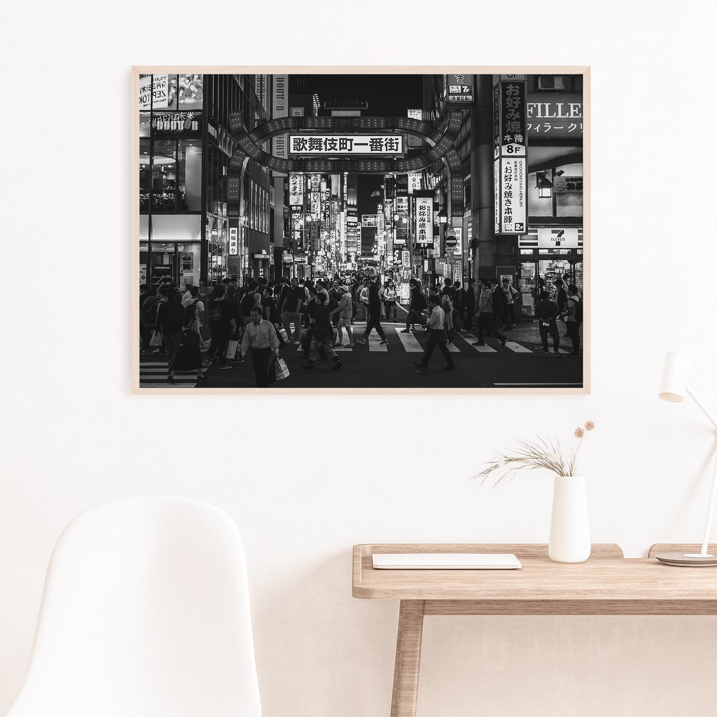 Tokyo Kabukicho at Night, Black and White Street Photography Poster