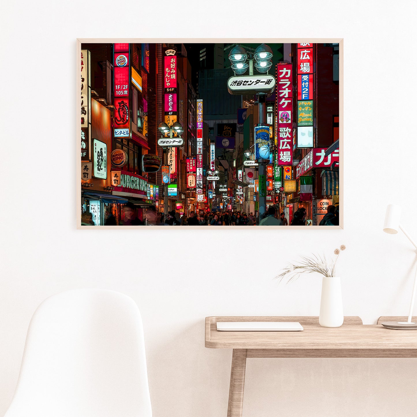 Impression d'art colorée de Tokyo, district de Shinjuku la nuit Poster