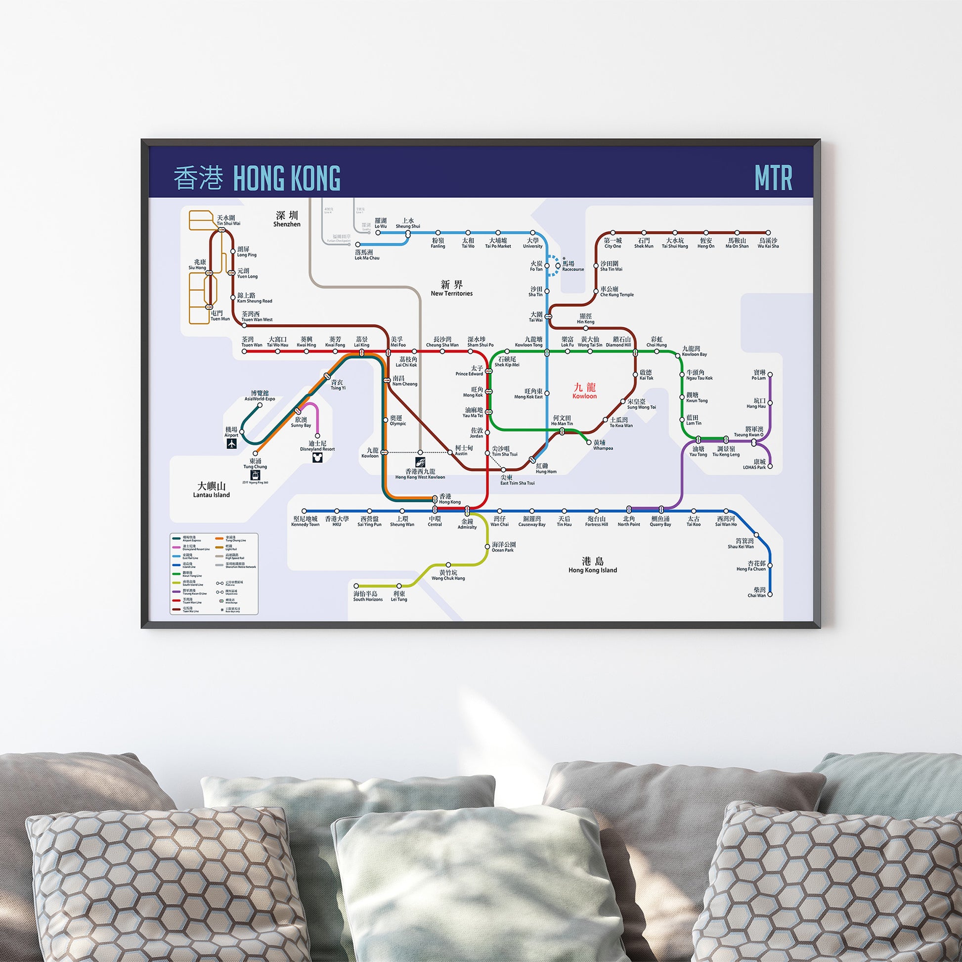 Hong Kong Subway MTR Map Poster