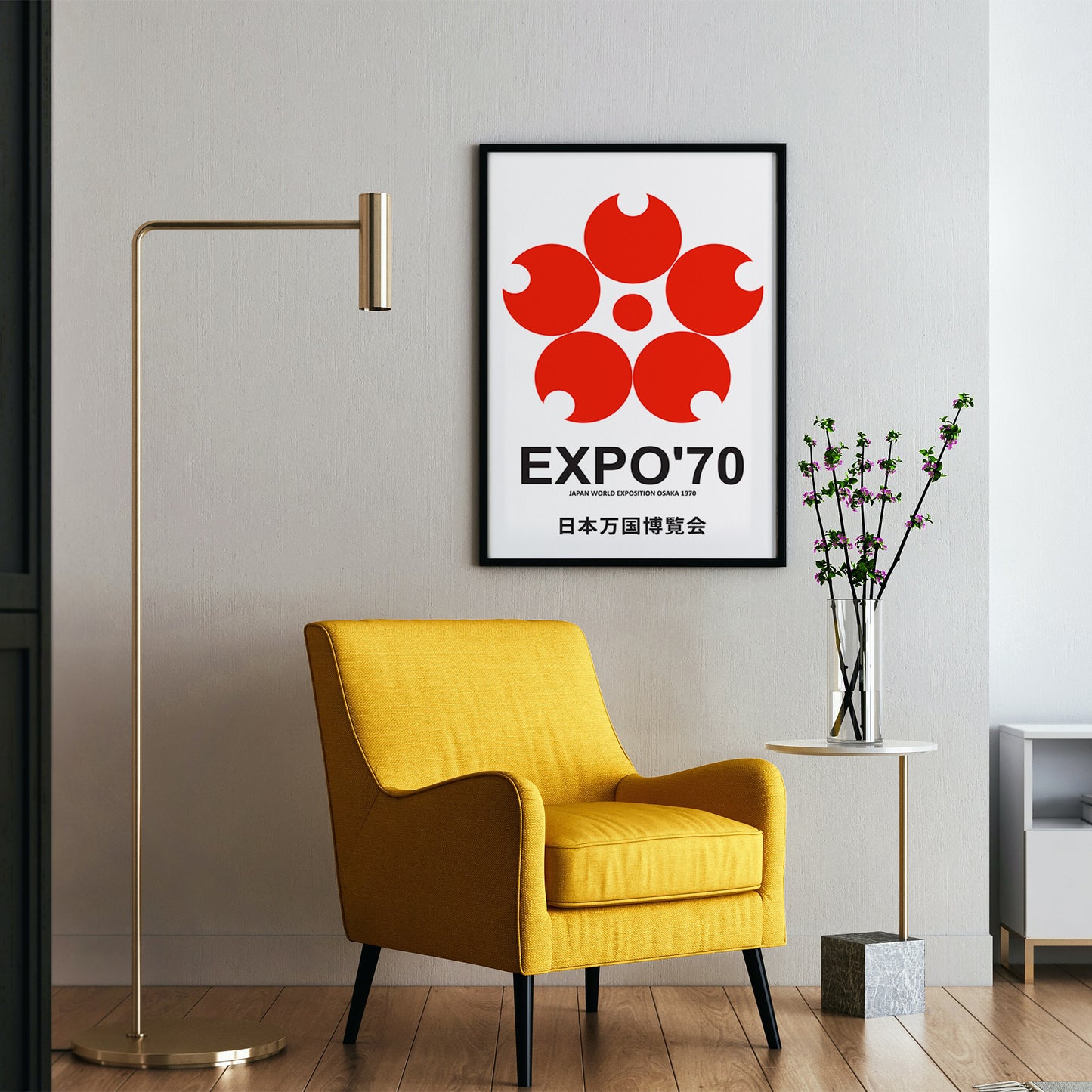 Japan Osaka 1970 Exhibition Poster