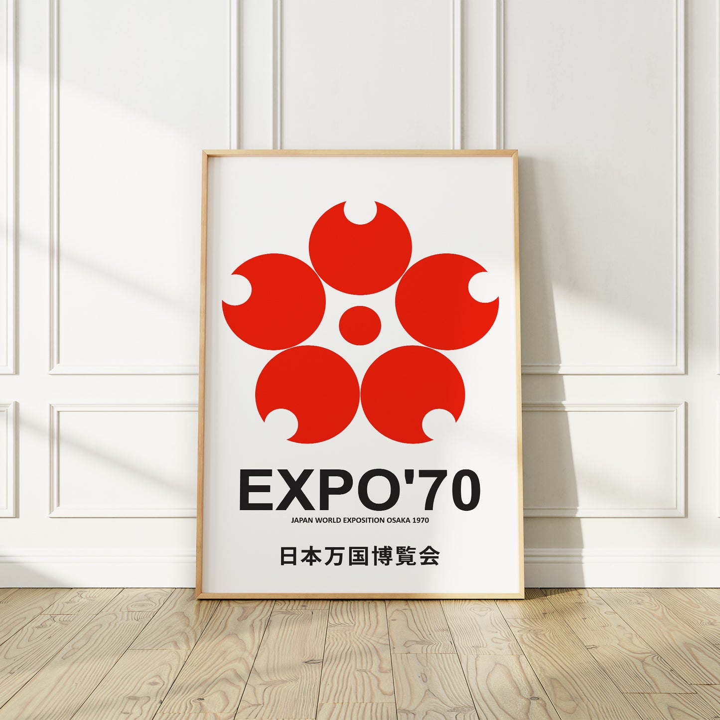 Japan Osaka 1970 Exhibition Poster