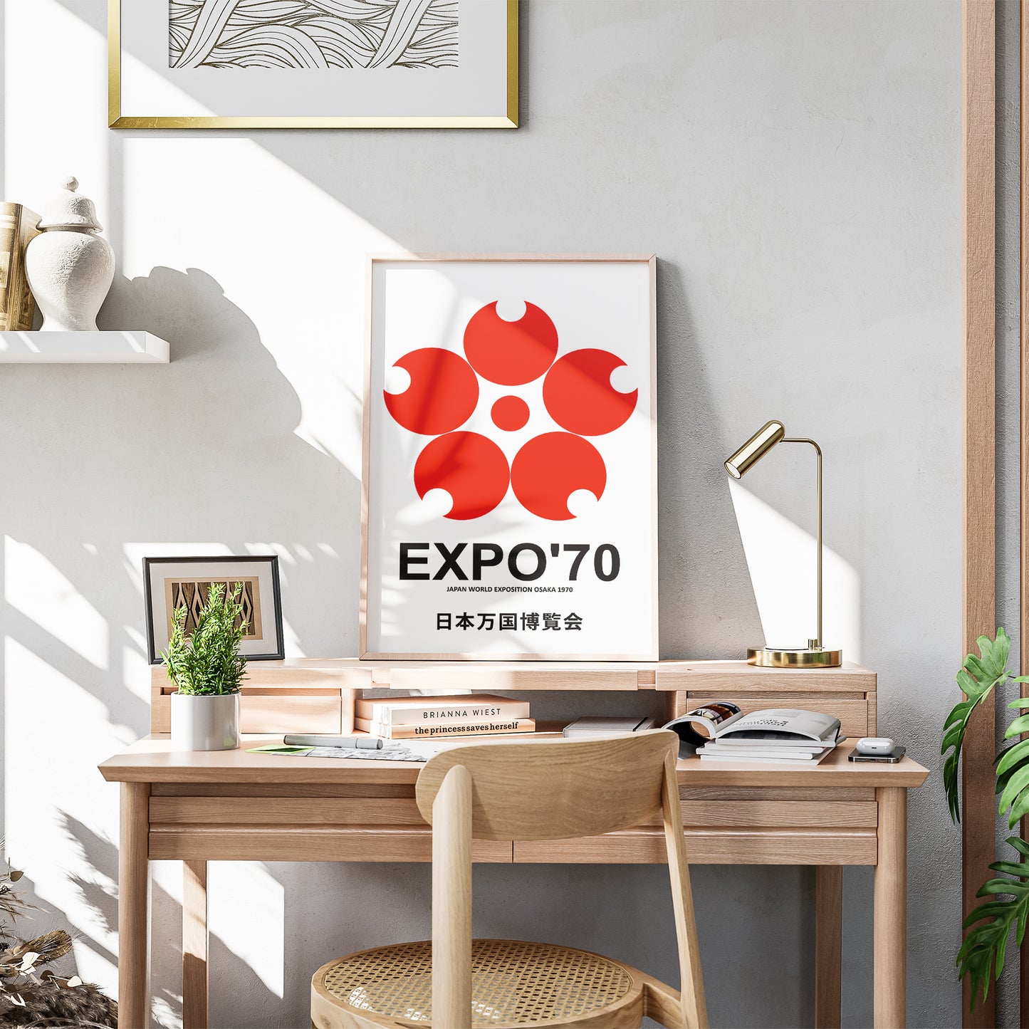 Japan Osaka 1970 Exhibition Poster