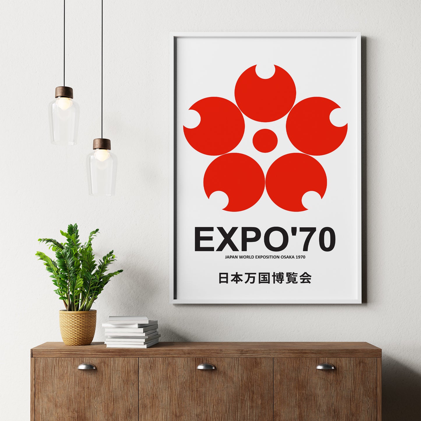 Japan Osaka 1970 Exhibition Poster
