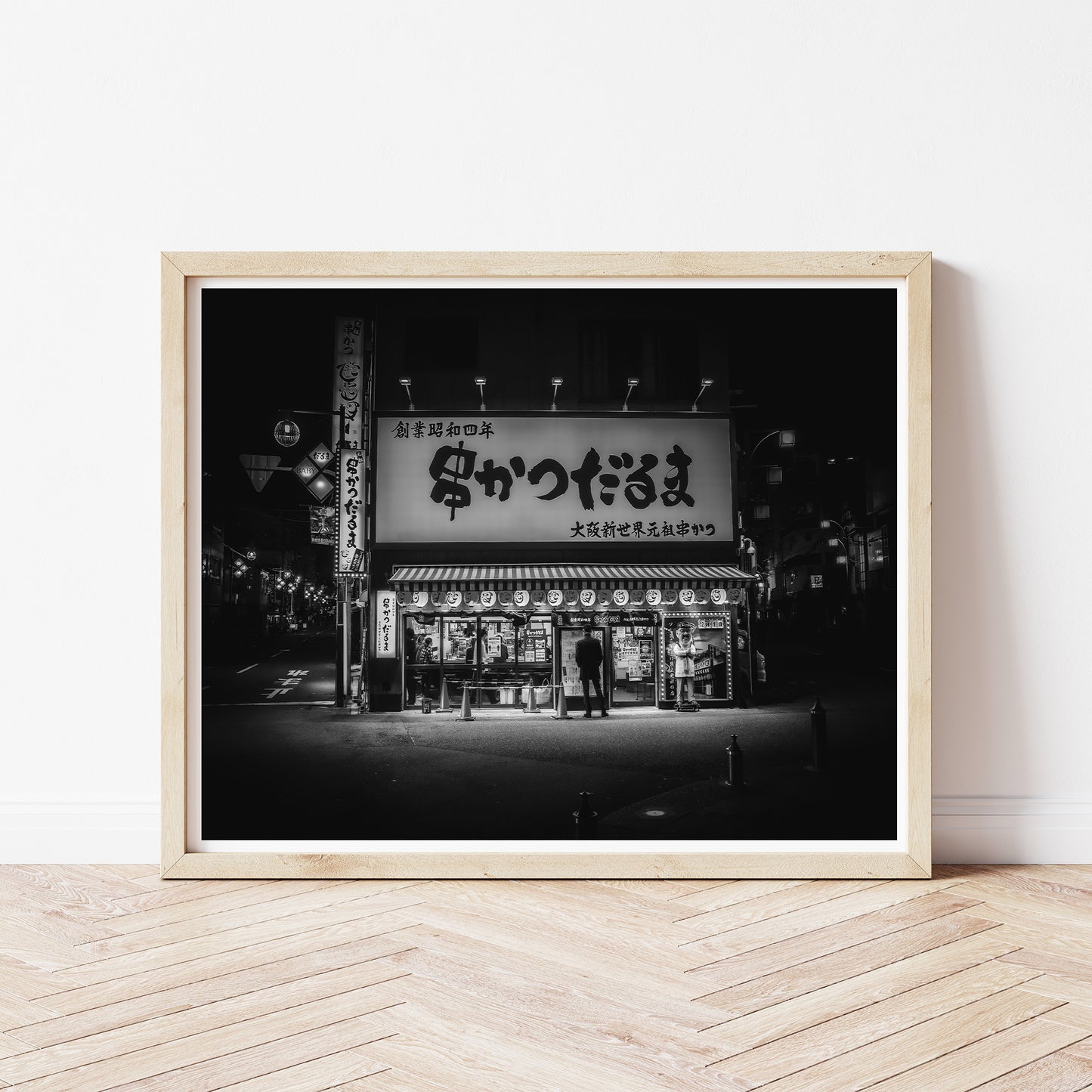 Osaka Japan Restaurant At Night, Black and White Photography