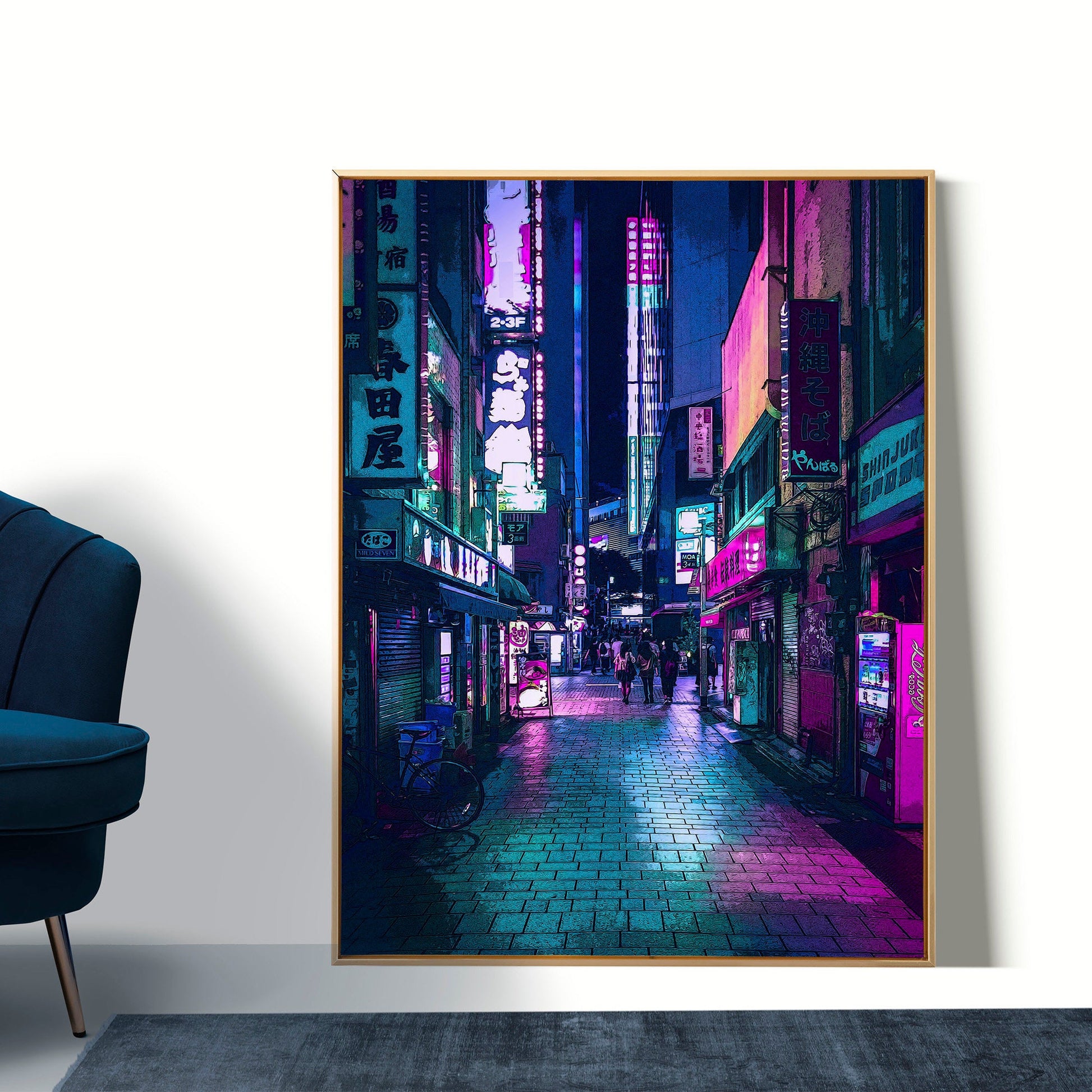 Tokyo at Cyberpunk Anime Style Night Art Print