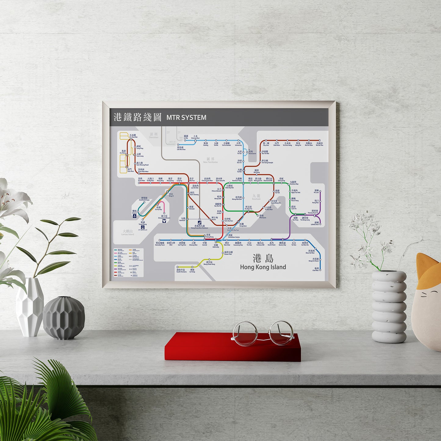 Hong Kong Subway MTR System Map Poster