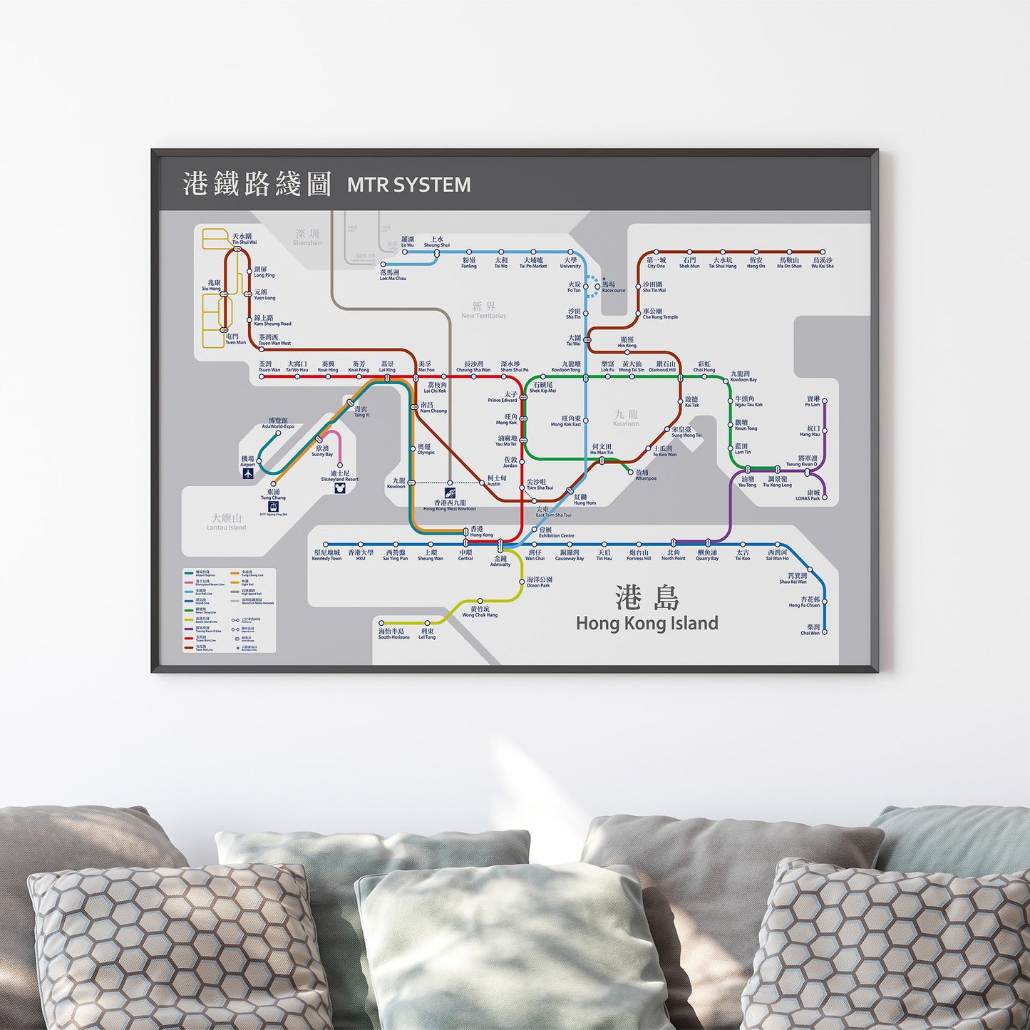 Hong Kong Subway MTR System Map Poster