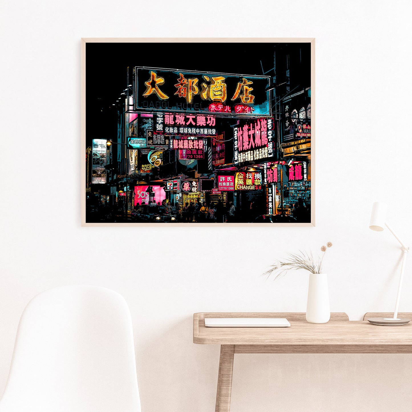 Hong Kong at Night Vibrant Art Print, Digital Art from a Photo