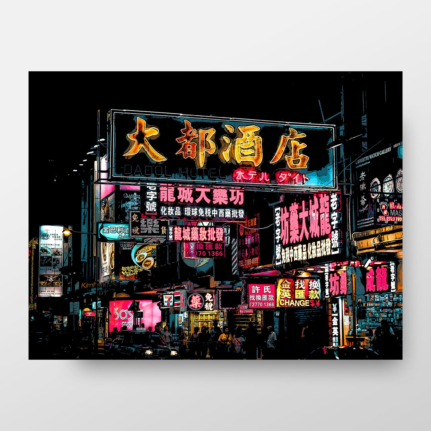 Hong Kong at Night Vibrant Art Print, Digital Art from a Photo