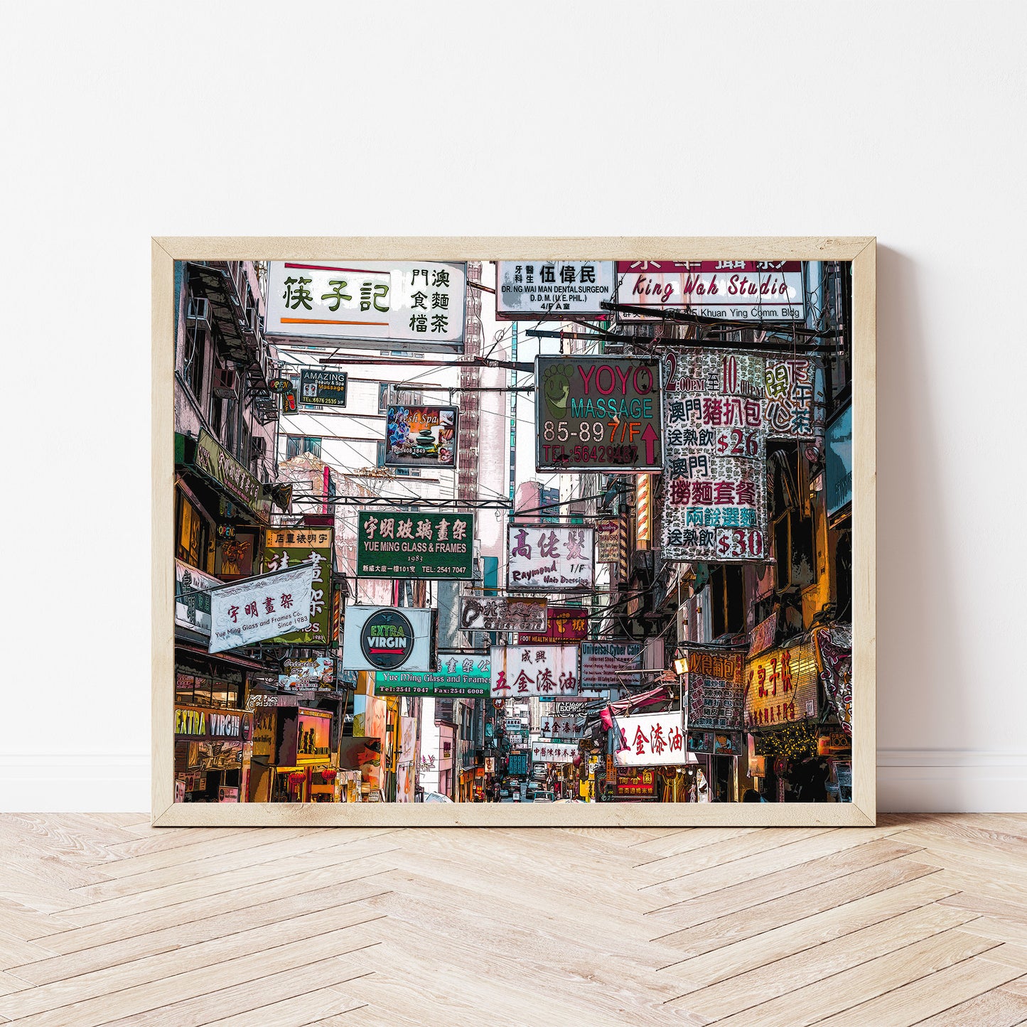 Hong Kong Street Vibrant Art Print