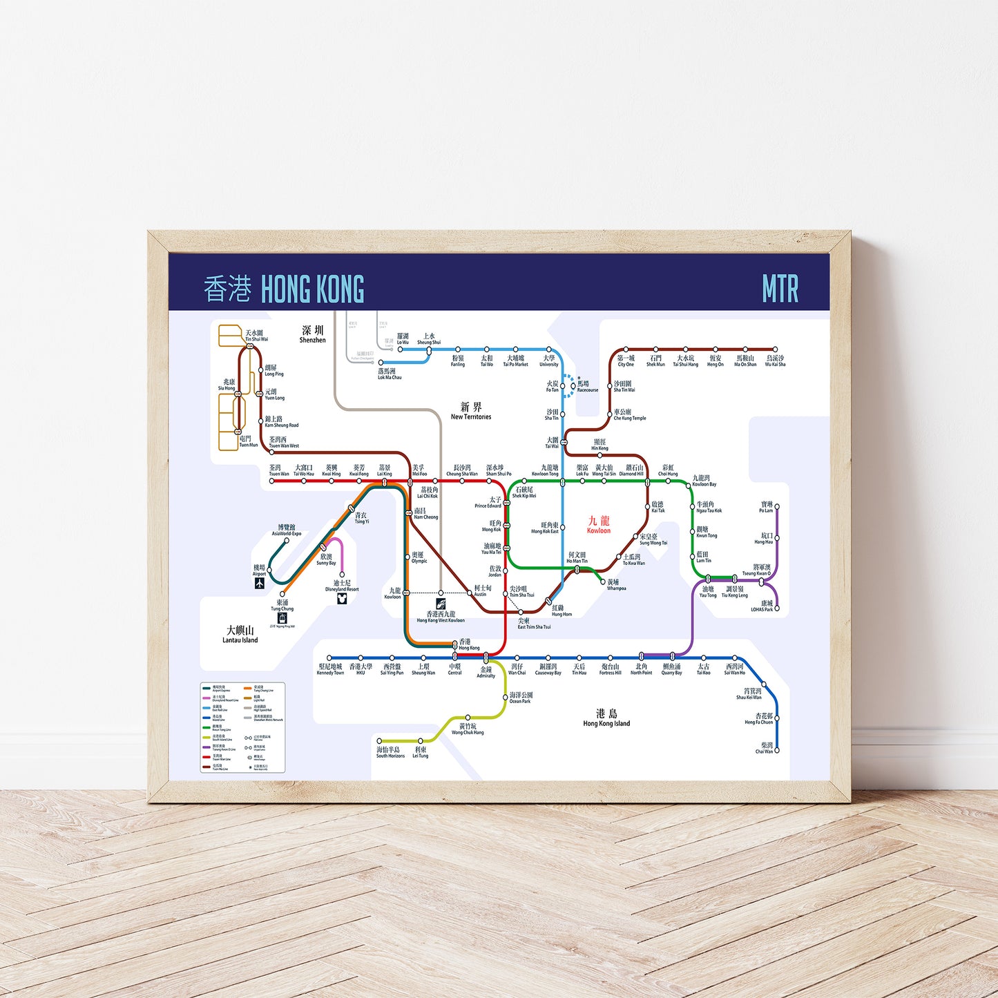 Hong Kong Subway MTR Map Poster