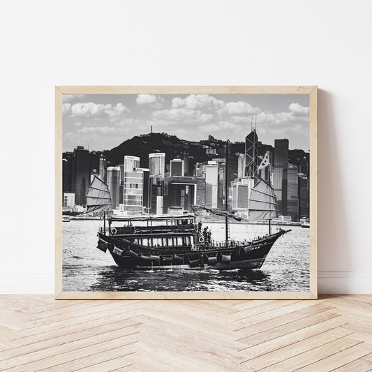 Hong Kong Victoria Harbor Boat Poster