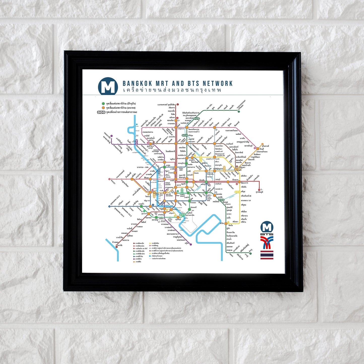 Bangkok Thailand Metro Subway Map Square Poster in Thai Language