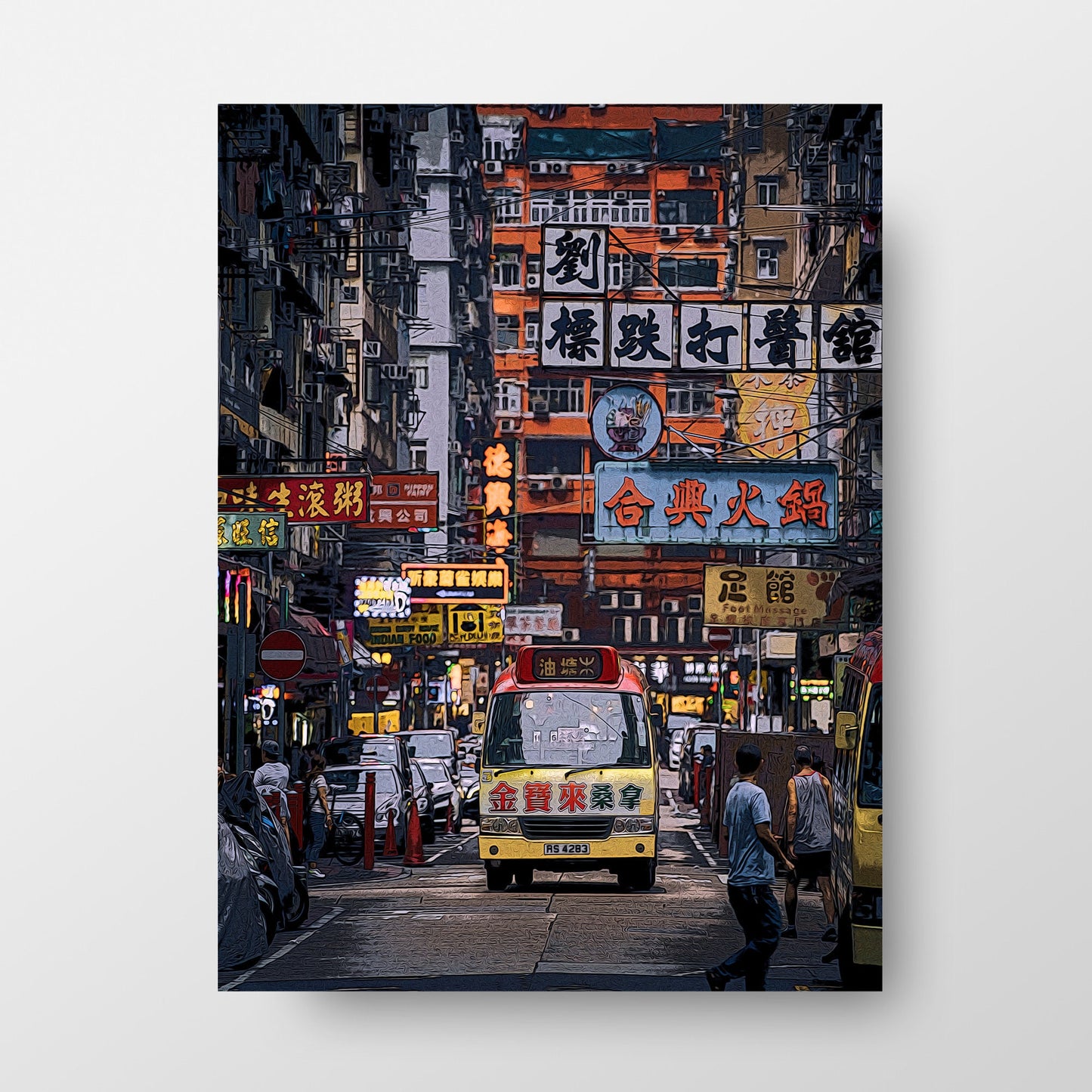 Hong Kong Street Art Print, Photo to Digital Painting