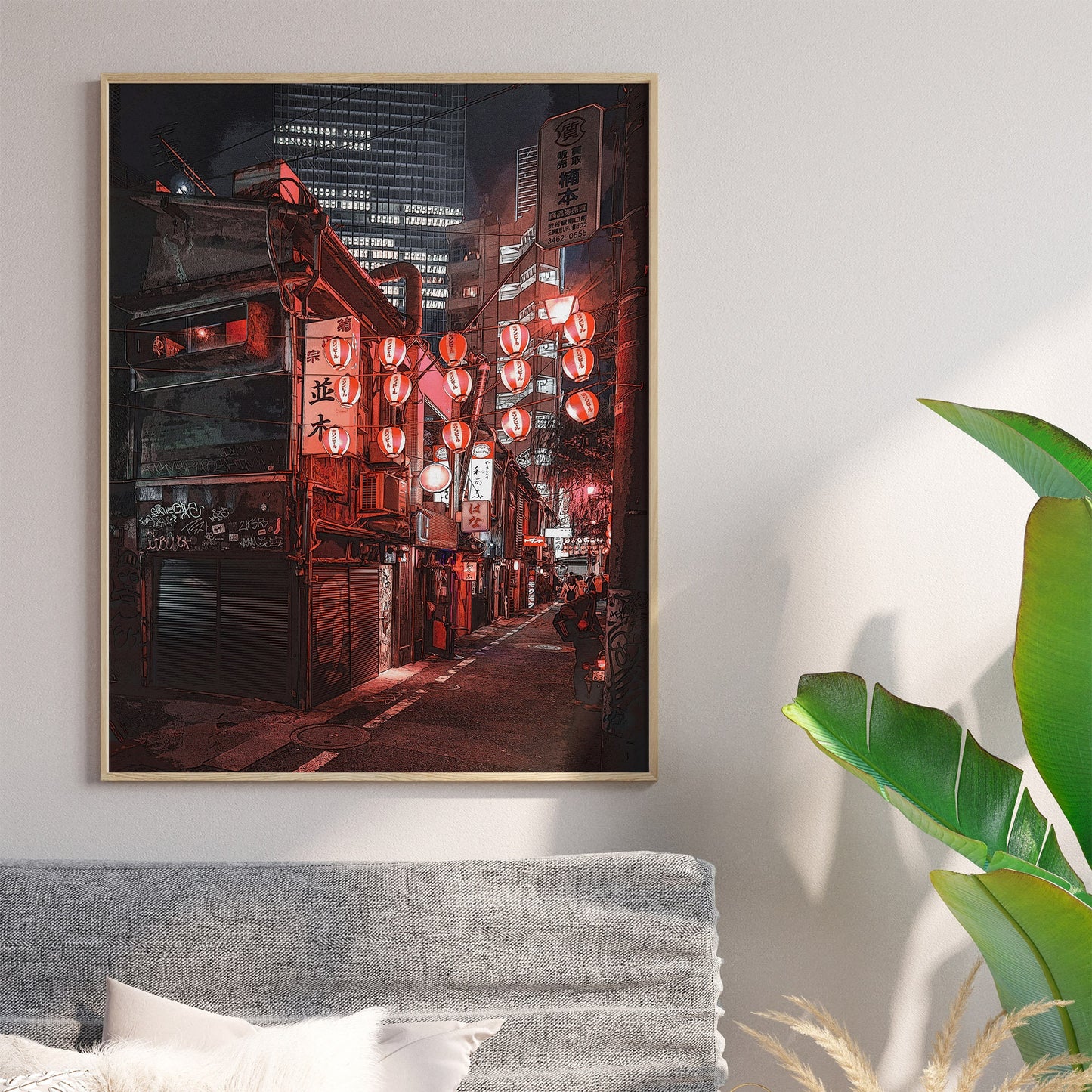 Tokyo Japan at Night Art Print,Cyberpunk Anime Style Poster