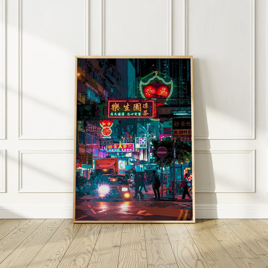 Hong Kong at Night Colorful Art Print