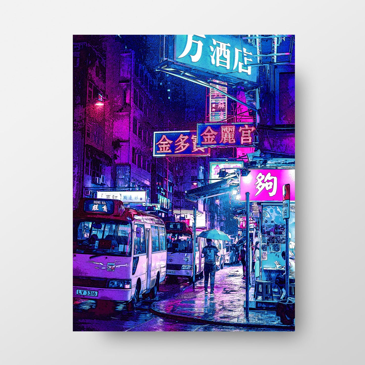 Hong Kong at Night Cyberpunk Art Print