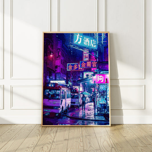 Hong Kong at Night Cyberpunk Art Print