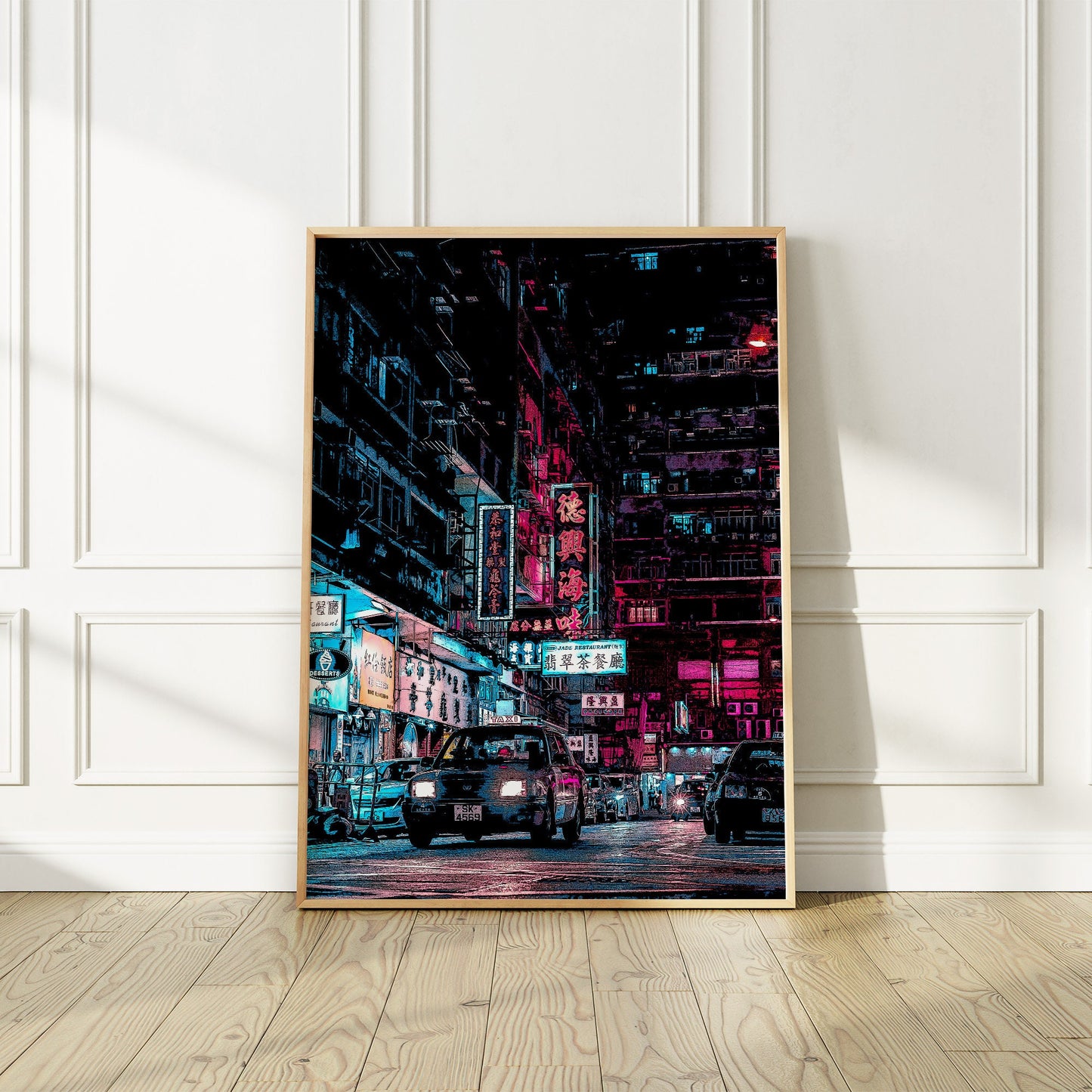 Hong Kong at Night Art Print, Photo To Digital Painting Poster