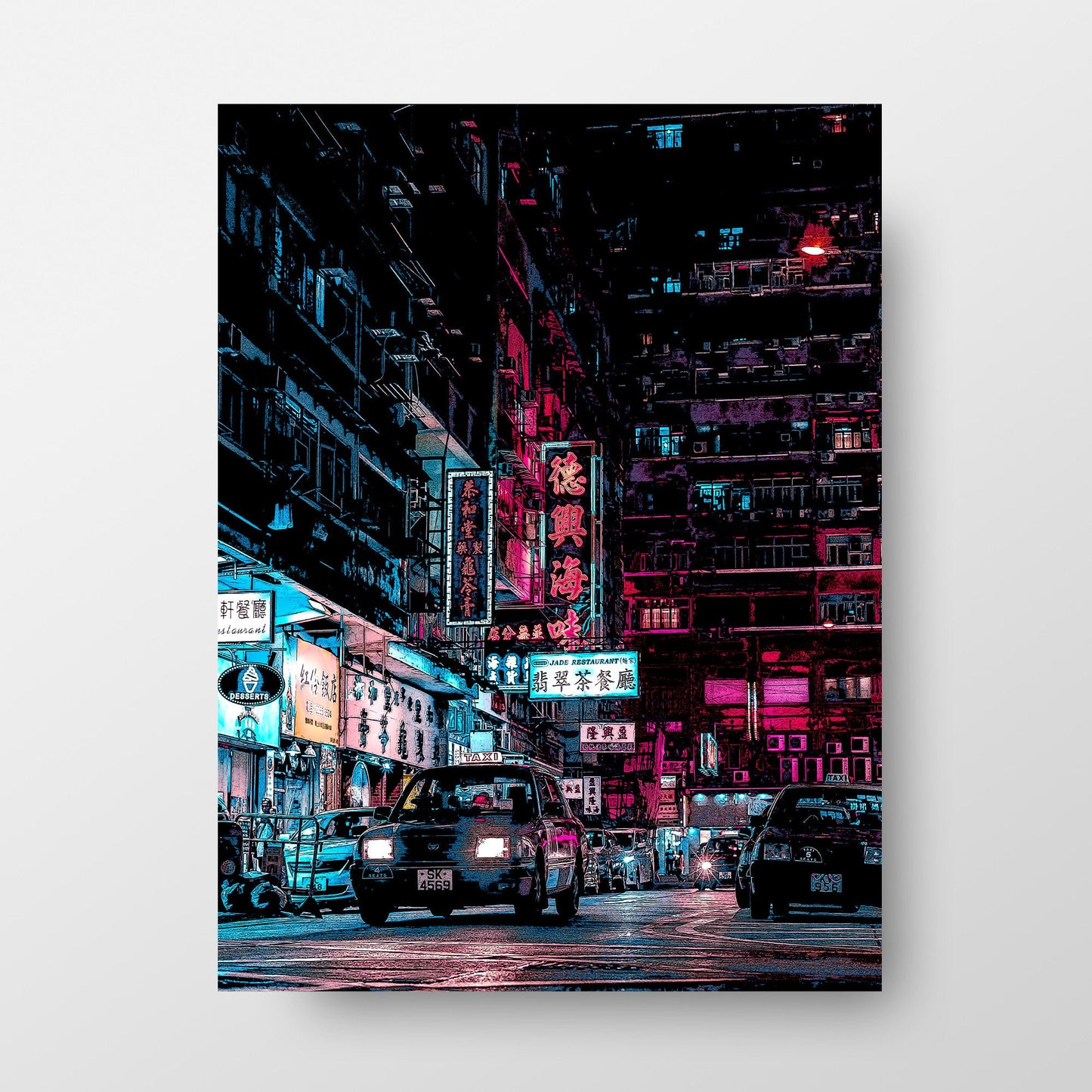 Hong Kong at Night Art Print, Photo To Digital Painting Poster