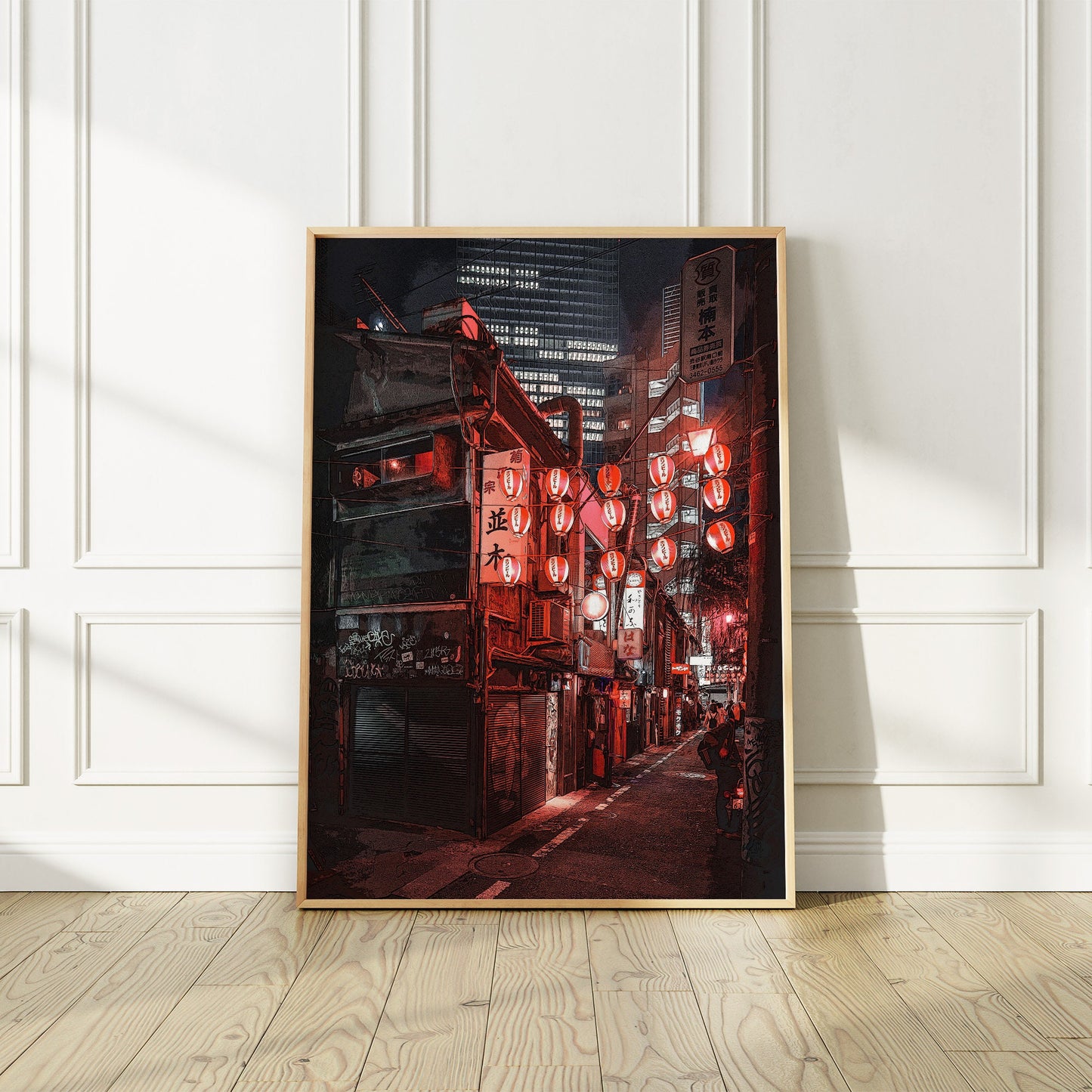 Tokyo Japan at Night Art Print,Cyberpunk Anime Style Poster