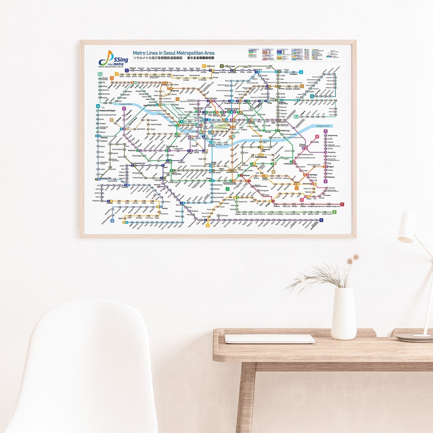 Seoul Metro Subway Map Poster Print