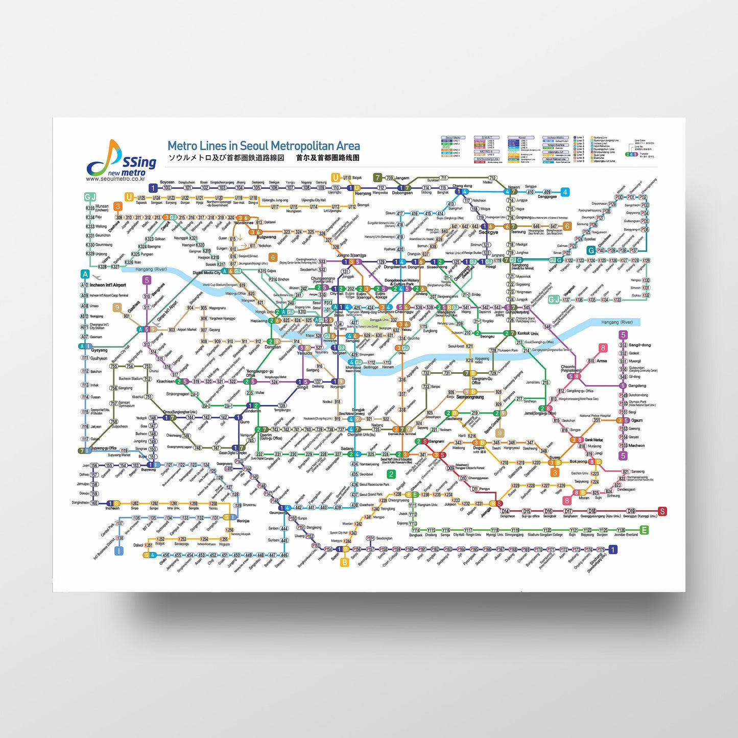 Seoul Metro Subway Map Poster Print