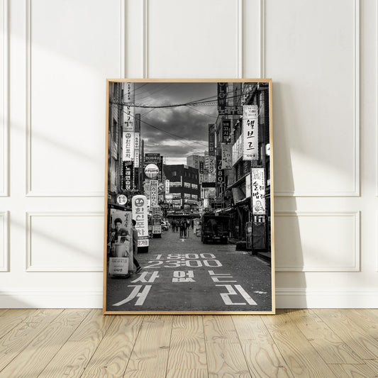 Seoul Vibrant Black and White Street Photography Print